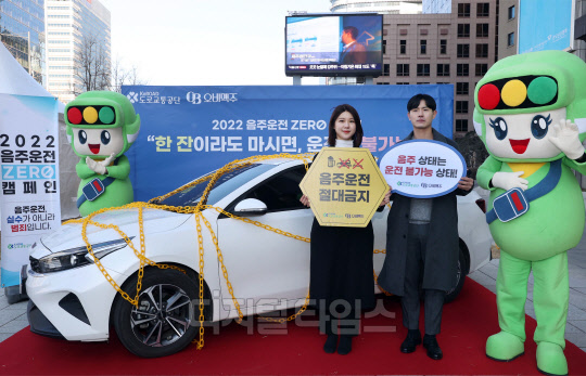 <사진제공=도로교통공단>